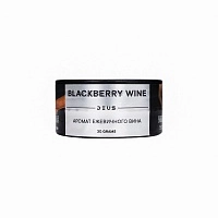 Фото  Deus с ароматом Ежевичное вино (Blackberry Wine), 30гр. 
