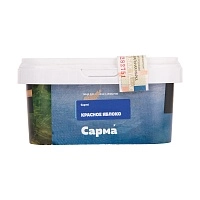 Фото  САРМА с ароматом Красное яблоко, 200 гр. 