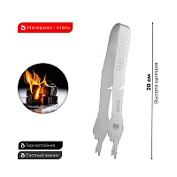 Фото 1 Щипцы Misha PIN (честно) 