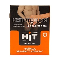 Фото  BlackBurn HiT 22 с ароматом фейхоа, эвкалипт, клюква (Feijoa Drama), 30гр. 
