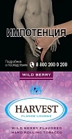 Фото  Табак курительный HARVEST Wild Berry 30гр 