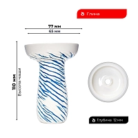 Фото 1 Чашка KONG PHUNNEL LAVA Ice 