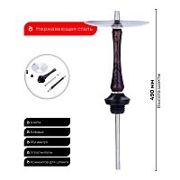 Фото 1 Кальян UNION Sleek вольт Dark (без колбы) 