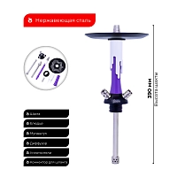 Фото 2 Кальян MAMAY CUSTOMS Flow сиренево-белый (без колбы) 