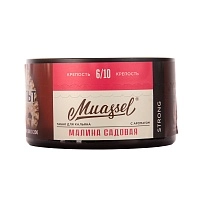 Фото  Muassel Strong с ароматом Малина садовая, 200 гр. 