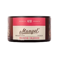 Фото  Muassel Medium с ароматом Малина садовая, 200 гр. 