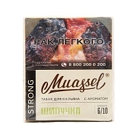 Фото  Muassel Strong с ароматом Шипучка, 40 гр. 