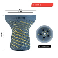 Фото 2 Чашка KONG TURKISH LAVA BLUE 