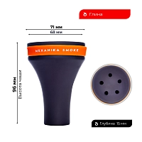 Фото 1 Чашка Mexanika Fancy (чёрная с оранжевым) 