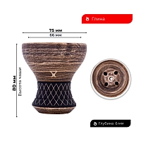 Фото 1 Чаша ALPHA BOWL - Turk Design (Nude) 