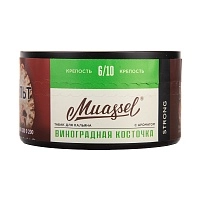 Фото  Muassel Strong с ароматом Виноградная косточка, 200 гр. 