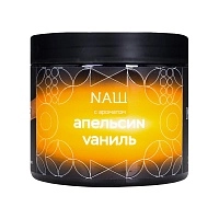 Фото  NАШ HARD с ароматом Апельсин ваниль, 200гр. 