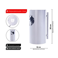 Фото 2 Колпак ESS 10х20 (THE WITCHER) 