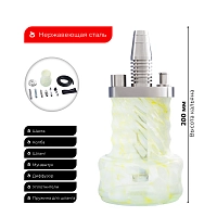 Фото 2 Кальян Pizduk Hookah (orange-bag) бело-жёлтая колба 