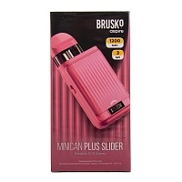 Фото  Электронная система BRUSKO MINICAN PLUS SLIDER, Розовый (Pink) 