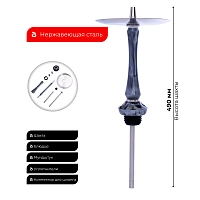 Фото 2 Кальян UNION Sleek акрил Full серый 