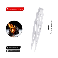 Фото 1 Щипцы Y.K.A.P.- "Arrows" 