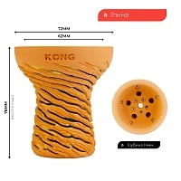 Фото 2 Чашка KONG TURKISH LAVA ORANGE 
