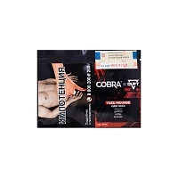 Фото 1 Duft x Cobra с ароматом Мусс Юдзу (Yuzu Mousse), 20гр. 