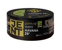Фото  JENT с ароматом Мохито(Havana 29), 25 гр. 
