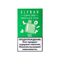Фото  Картридж Elf Bar Lowit 2500 20 мг, 6 мл (Mint) 