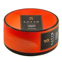 Фото  Satyr Cubana Sunset 25 гр 
