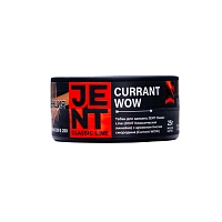 Фото  JENT с ароматом Кислая смородина(Currant WOW), 25 гр. 
