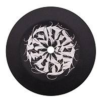 Фото 2 Кальян Tortuga Бриг Calligraphy (без колбы) 