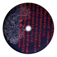 Фото 3 Кальян El Bomber Katana - Black(Щипцы в подарок) 