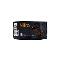 Фото  SEBERO Black с ароматом Нитро (Nitro), 25 гр. 