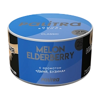 Фото  PALITRA с ароматом Дыня Бузина(Melon Elderberry) 25гр. 