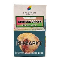 Фото  Spectrum с ароматом Китайская трава(Chinese grass), 40 гр. 