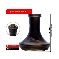 Фото 1 Колба CRAFT Mini (тонированная) 