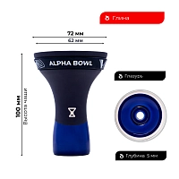 Фото  Чаша ALPHA BOWL - Race phunnel (PH) (Blue) 