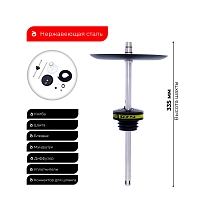 Фото 2 Кальян Y.K.A.P. Neo mini + колба 