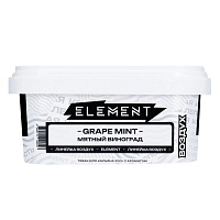 Фото  Element ВОЗДУХ Grape mint 200гр 