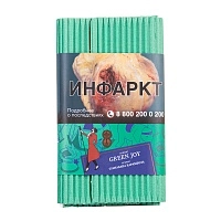 Фото  Satyr с ароматом Гуанабана Карамбола(GREEN JOY/ГРИН ДЖОЙ), 100 гр. 