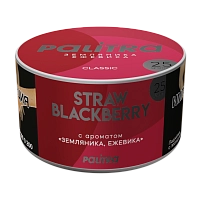 Фото  PALITRA с ароматом Земляника Ежевика(Straw Black Berry) 25гр. 