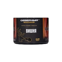 Фото  Северный Professional с ароматом Вишня, 40 гр. 