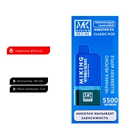 Фото 1 MIKING POD-система + картридж Blueberry Apple (5500 затяжек) 