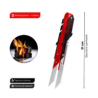 Фото 1 Щипцы El Bomber - Katana 