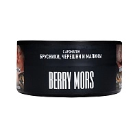Фото  MustHave Berry mors 125гр 
