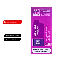 Фото 1 MIKING POD-система + картридж Berry Mix (5500 затяжек) 