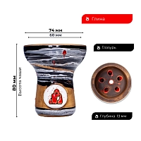 Фото 2 Чашка KONG TURKISH BOY SPACE Dracula Black 