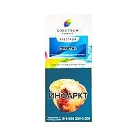 Фото  Spectrum с ароматом Кристалл(Crystal), 100 гр. 