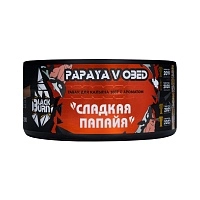Фото  Burn BLACK Papaya v obed 100гр 