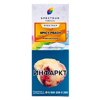 Фото  Spectrum Spicy Peach 100гр 