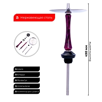 Фото 2 Кальян UNION Sleek акрил фиолетово-красный 