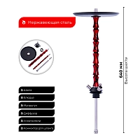 Фото 2 Кальян MAMAY CUSTOMS Asian BIG красный сплеш (без колбы) 