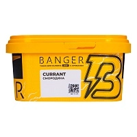 Фото  Banger с ароматом Смородина(Currant), 200 гр. 